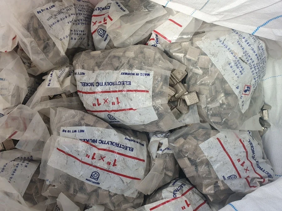 purenickel-nickel-02